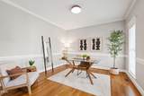 7753 Pegram Street - Photo 12