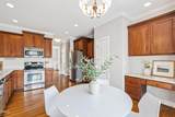 7753 Pegram Street - Photo 22