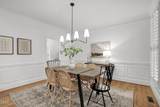 10714 Bedfordtown Drive - Photo 9