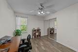 232 Adefield Lane - Photo 14