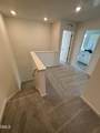 2017 Oakdale Drive - Photo 16