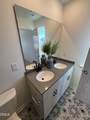 2017 Oakdale Drive - Photo 27