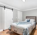 915 Park Street - Photo 10