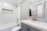 915 Park Street - Photo 11