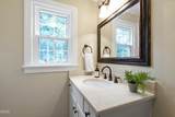 105 Charlemagne Court - Photo 41