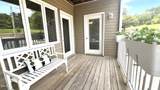 923 Springfork Drive - Photo 6