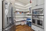 1617 Ridge Road - Photo 33