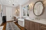 1617 Ridge Road - Photo 40