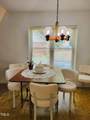 1312 Glenn Court - Photo 16