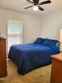 1312 Glenn Court - Photo 24