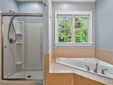147 Michael Way - Photo 17