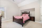 237 Plantation Drive - Photo 19