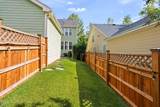 104 Amberglen Lane - Photo 38