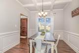 104 Cedric Court - Photo 12