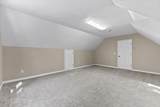 117 Lake Point Drive - Photo 33