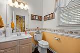 1758 Rowsby Court - Photo 10