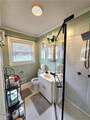 301 Fulton Street - Photo 17