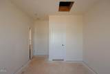 1213 Opal Lane - Photo 6