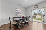1086 Salters Street - Photo 8