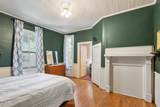214 College Street - Photo 14