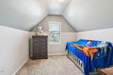 112 Edgefield Street - Photo 17