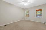 1220 Middleton Drive - Photo 17