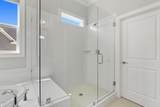 2207 Meadowcreek Drive - Photo 36