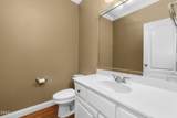 1220 Turner Woods Drive - Photo 21