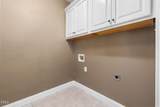 1220 Turner Woods Drive - Photo 22