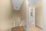 1220 Turner Woods Drive - Photo 38