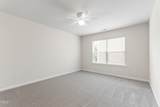 1320 Cozy Oak Avenue - Photo 43