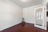 1320 Cozy Oak Avenue - Photo 9