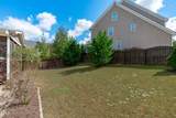 2751 Lake Waccamaw Trail - Photo 50