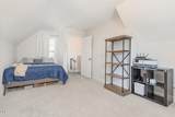110 Sorrel Drive - Photo 20