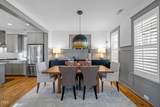 1310 Excelsior Grand Avenue - Photo 7