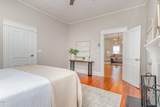 405 Elizabeth Street - Photo 17