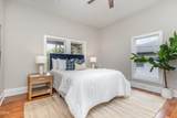 405 Elizabeth Street - Photo 18