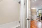 405 Elizabeth Street - Photo 24