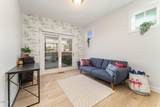 232 Hensley Hill Place - Photo 21