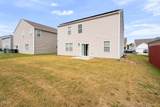 116 Norris Creek Drive - Photo 34