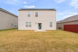 116 Norris Creek Drive - Photo 35