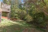 2523 Ferdinand Drive - Photo 53