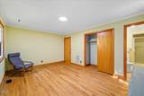 230 Oakwood Drive - Photo 15
