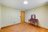 230 Oakwood Drive - Photo 19