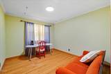 230 Oakwood Drive - Photo 20