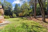 230 Oakwood Drive - Photo 37