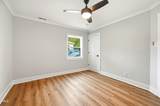 2207 Edwin Avenue - Photo 12