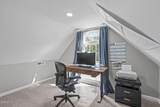 8800 Harps Mill Road - Photo 42