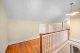 2116 Pershing Street - Photo 31
