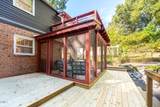 2116 Pershing Street - Photo 47